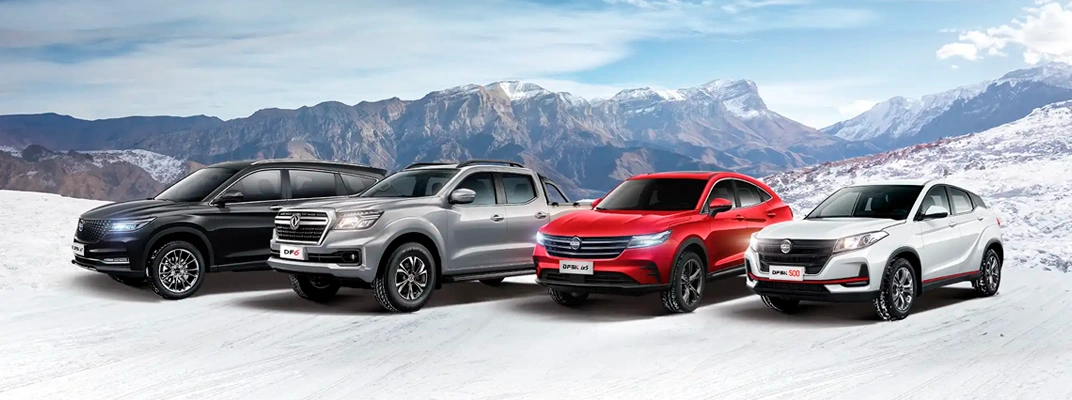 Купить Dongfeng в Сургуте